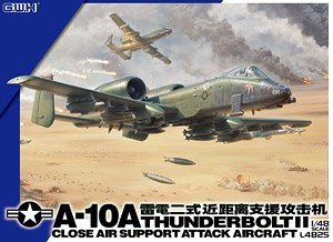A-10A Thunderbolt II (Plastic model)