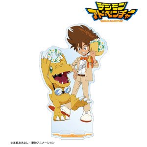 Digimon Adventure [Especially Illustrated] Taichi Yagami & Agumon 25th Anniversary Ver. Big Acrylic Stand (Anime Toy)