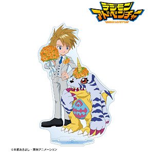 Digimon Adventure [Especially Illustrated] Yamato Ishida & Gabumon 25th Anniversary Ver. Big Acrylic Stand (Anime Toy)