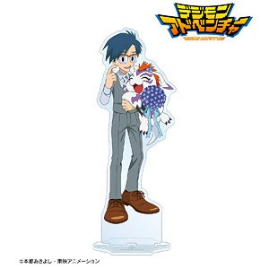 Digimon Adventure [Especially Illustrated] Joe Kido & Gomamon 25th Anniversary Ver. Big Acrylic Stand (Anime Toy)