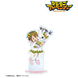 Digimon Adventure [Especially Illustrated] Hikari Yagami & Gatomon 25th Anniversary Ver. Big Acrylic Stand (Anime Toy)