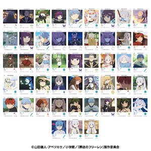 TV Animation [Frieren: Beyond Journey`s End] EMOCA (Set of 16) (Anime Toy)