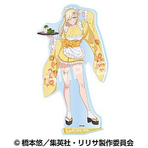 TV Animation [2.5 Dimensional Seduction] Acrylic Stand (Japanese Style Maid) 4. Aria Kisaki (Anime Toy)
