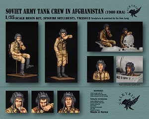 露/ソ ソビエト軍戦車兵セット アフガニスタン紛争時 1980年代(2体+バスト1体入) (プラモデル)