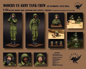 現用 アメリカ 欧州駐留アメリカ陸軍戦車兵セット 1970年代(2体+バスト1体入) (プラモデル)