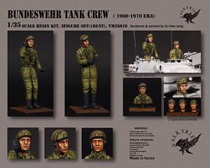 現用 ドイツ 西ドイツ陸軍戦車兵セット 1960-70年代(2体+バスト1体入) (プラモデル)