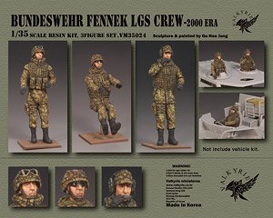 現用 ドイツ連邦軍 フェネックLGS乗員セット 2000年代(3体入) (プラモデル)