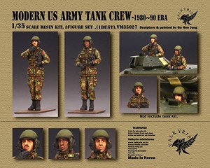 現用 アメリカ陸軍戦車兵セット 1980-90年代(2体+バスト1体入) (プラモデル)