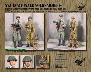 現用 東ドイツ NVA国境警備隊と軍用犬 1980年代(2体+イヌ1体入) (プラモデル)