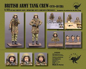 現用 イギリス陸軍戦車兵セット 1970-80年代(2体+バスト1体入) (プラモデル)
