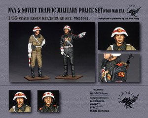 現用 露/ソ/東ドイツ 冷戦期の交通憲兵セット(2体入) (プラモデル)