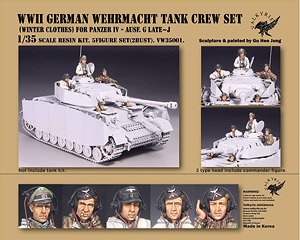 WWII ドイツ国防軍戦車兵セット 冬季装備 IV号戦車G後期-J型用(3体+バスト2体入) (プラモデル)