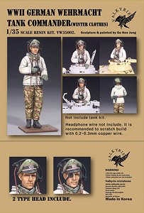 WWII ドイツ国防軍戦車兵 戦車指揮官 冬季装備 (プラモデル)