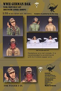WWII ドイツ・アフリカ軍団戦車兵バストセット(バスト2体入) (プラモデル)