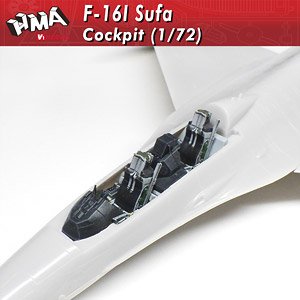 F-16I Sufa Cockpit (Plastic model)