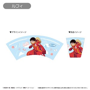 ONE PIECE メラミンカップ ルフィ (キャラクターグッズ)