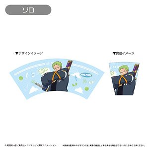ONE PIECE メラミンカップ ゾロ (キャラクターグッズ)