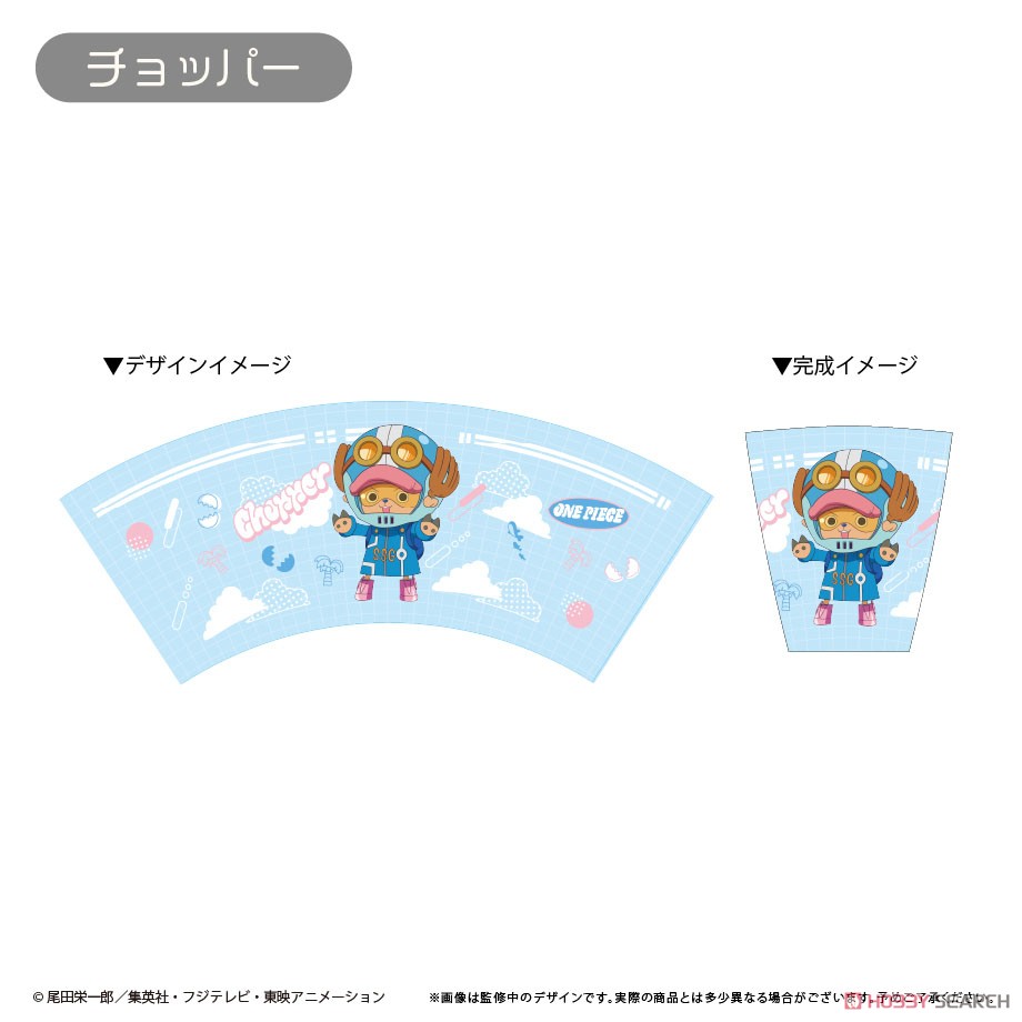 ONE PIECE メラミンカップ チョッパー (キャラクターグッズ) 商品画像1