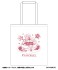 FAVORITE 2025 Resale Ver. Plush (Set of 4) (Anime Toy) 商品画像2 Thumbnail