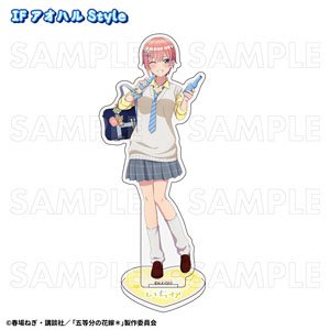 五等分の花嫁＊アオハルStyle アクリルスタンド【一花】 IF アオハルStyle (キャラクターグッズ)