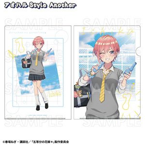 五等分の花嫁＊アオハルStyle クリアファイル【一花】 アオハルStyle Another (キャラクターグッズ)