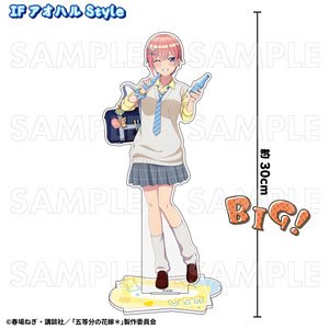 五等分の花嫁＊アオハルStyle 特大アクリルスタンド【一花】 IF アオハルStyle (キャラクターグッズ)