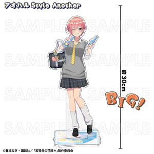 五等分の花嫁＊アオハルStyle 特大アクリルスタンド【一花】 アオハルStyle Another (キャラクターグッズ)