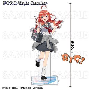 五等分の花嫁＊アオハルStyle 特大アクリルスタンド【五月】 アオハルStyle Another (キャラクターグッズ)