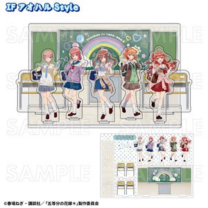 五等分の花嫁＊アオハルStyle アクリルジオラマ IF アオハルStyle (キャラクターグッズ)
