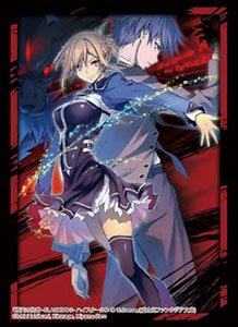ブシロード スリーブコレクション HG Vol.4526 富士見ファンタジア文庫 『堕天の狗神 -SLASHDOG- ハイスクールD×D Universe』 (カードスリーブ)