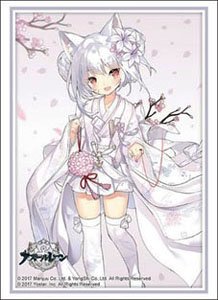 Bushiroad Sleeve Collection HG Vol.4532 Azul Lane [Yukikaze] (Card Sleeve)