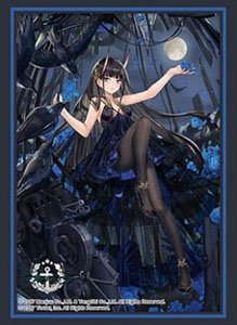 ブシロード スリーブコレクション HG Vol.4533 アズールレーン『能代』夜饗の絶園ver. (カードスリーブ)
