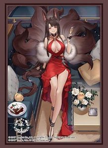 ブシロード スリーブコレクション HG Vol.4535 アズールレーン『赤城』朱絹の余醺ver. (カードスリーブ)
