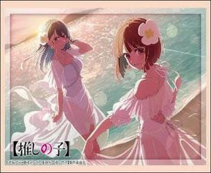 Bushiroad Sleeve Collection HG Vol.4540 [Oshi no Ko] [Kana Arima & Akane Kurokawa] (Card Sleeve)