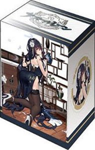 ブシロード デッキホルダーコレクション V3 Vol.942 アズールレーン『吾妻』語らいの春霞ver. (カードサプライ)