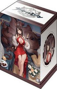 ブシロード デッキホルダーコレクション V3 Vol.943 アズールレーン『赤城』朱絹の余醺ver. (カードサプライ)