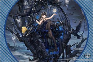 Bushiroad Rubber Mat Collection V2 Vol.1478 Azul Lane [Noshiro] (Card Supplies)