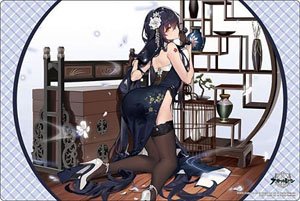 ブシロード ラバーマットコレクション V2 Vol.1479 アズールレーン『吾妻』語らいの春霞ver. (カードサプライ)