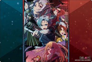 ブシロード ラバーマットコレクション V2 Vol.1485 『【推しの子】』Part.4 (カードサプライ)