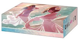 Bushiroad Storage Box Collection V2 Vol.351 [Oshi no Ko] [Kana Arima & Akane Kurokawa] (Card Supplies)