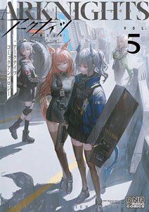 Arknights Comic Anthology Vol.5 (Comic)