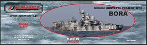 Missile Corvette Project 1239 Bora (Plastic model)