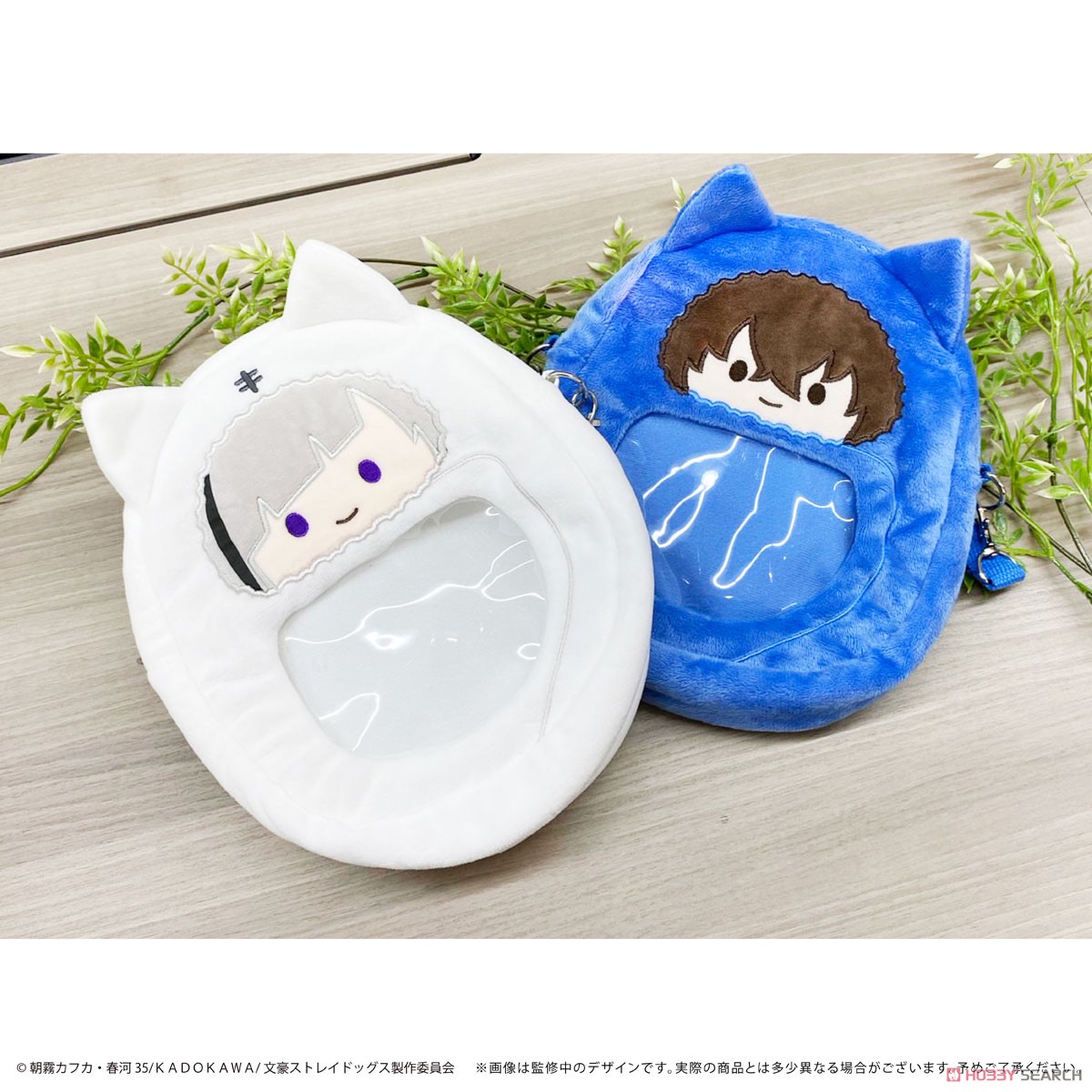 文豪ストレイドッグス くるみたぴぬいミニポーチ 芥川龍之介 (キャラクターグッズ) その他の画像1