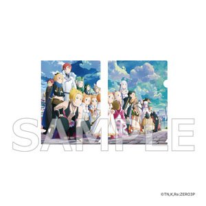 Re:ゼロから始める異世界生活 クリアファイルセット 劇場型悪意 ver. (キャラクターグッズ)