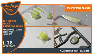 Hawk H-75 M/N/O PE painting mask `yellow kabuki paper` (for Clear Prop !) (Plastic model)