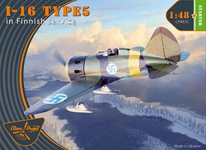 I-16 タイプ5 `フィンランド鹵獲機` (プラモデル)