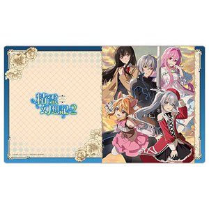 Seirei Gensouki: Spirit Chronicles 2 Rubber Mat (Teaser Visual) (Card Supplies)