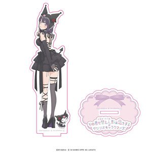 TVアニメ「その着せ替え人形(ビスク・ドール)は恋をする」×サンリオキャラクターズ アクリルスタンド 黒江雫×クロミ (キャラクターグッズ)
