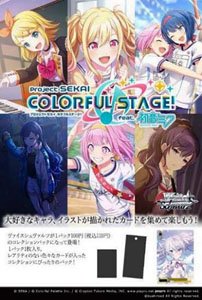 Weiss Schwarz Collection Pack Project Sekai: Colorful Stage feat. Hatsune Miku (Trading Cards)
