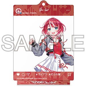 vα-liv 自撮り風アクリルスタンド 「灯里愛夏」 Ver. (キャラクターグッズ)
